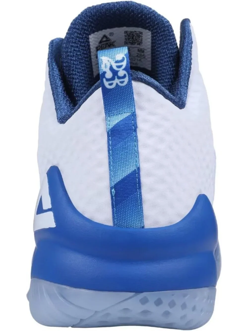 Men's Cerulean Cloud Lou Williams Streetball Outdoor Breathable Basketball Shoes